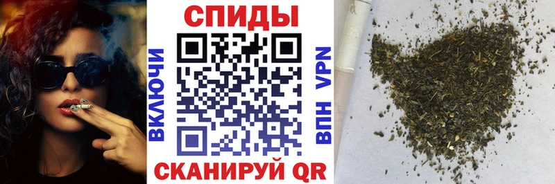 Купить где  Бирюч  Бутират вода 