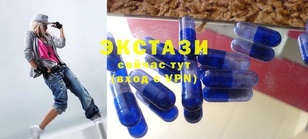 мяу мяу мука Горно-Алтайск