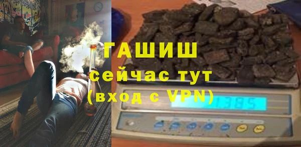 mdpv Горняк