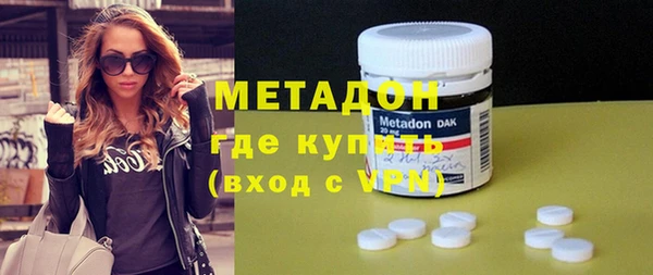 mdpv Горняк