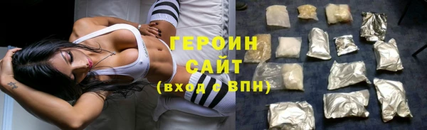 mdpv Горняк
