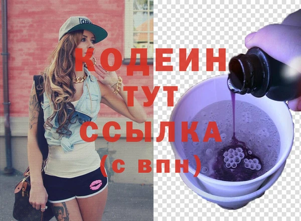mdpv Горняк