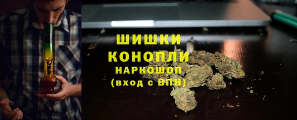 кокаин премиум Горнозаводск