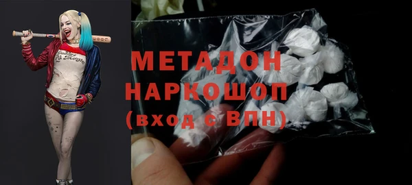 мяу мяу мука Горно-Алтайск