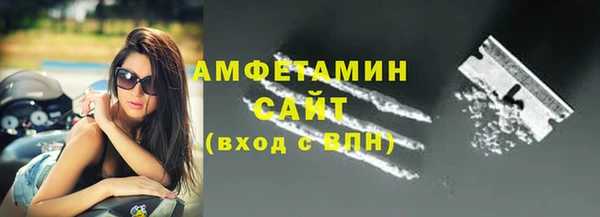 mdpv Горняк