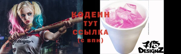 mdpv Горняк