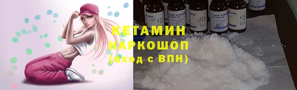 mdpv Горняк