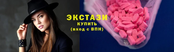 мяу мяу мука Горно-Алтайск