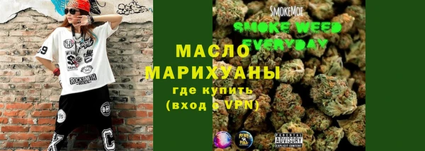 мяу мяу мука Горно-Алтайск