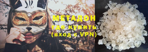 мяу мяу мука Горно-Алтайск