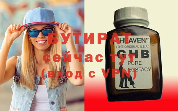mdpv Горняк