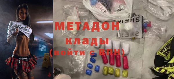 мяу мяу мука Горно-Алтайск