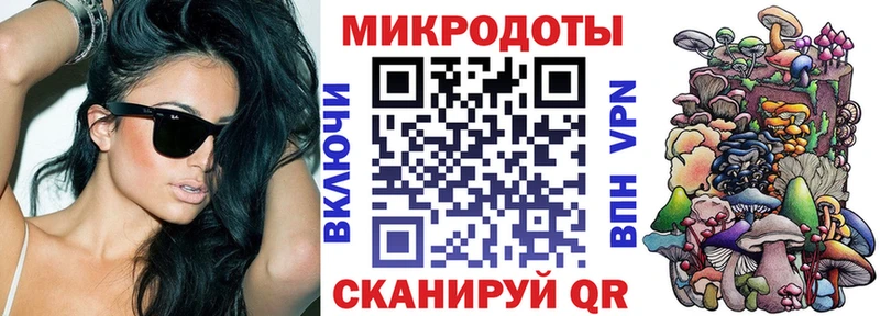 Купить закладки  Бирюч  Галлюциногенные грибы ЛСД 